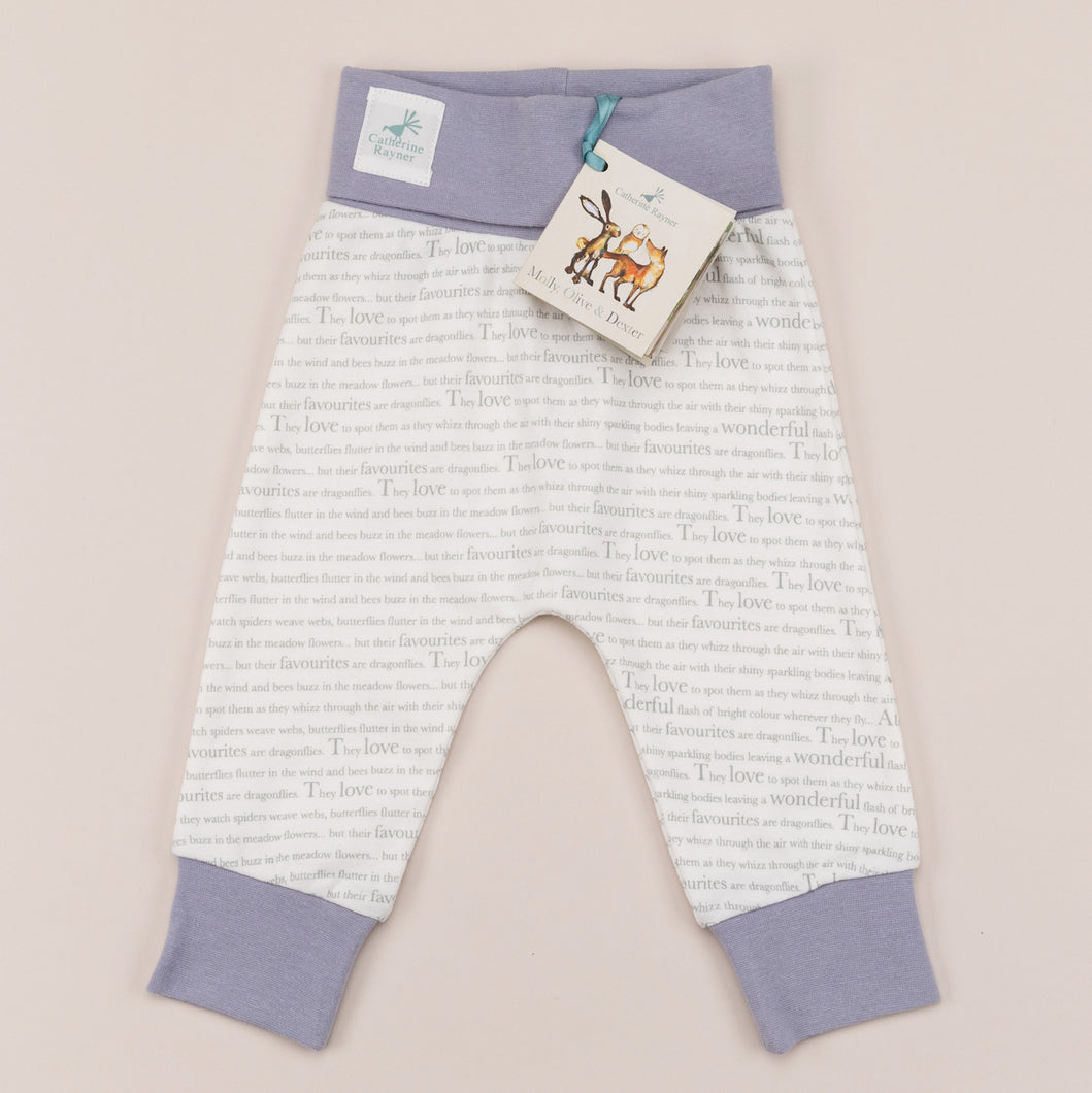 Storytime joggers with heather trim, laid flat front